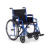 Кресло-коляска для инвалидов H 035 S
